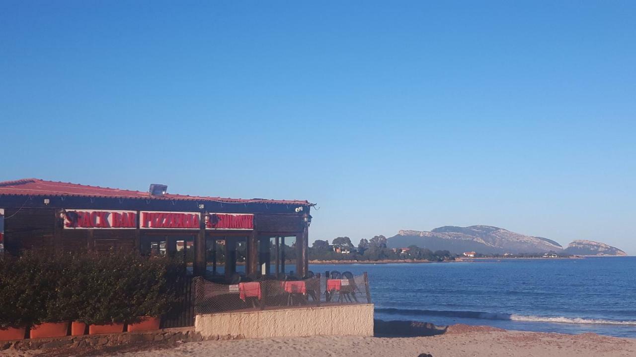 Vacanza Smeralda * Olbia
